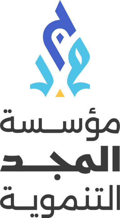 مؤسسة المجد التنموية