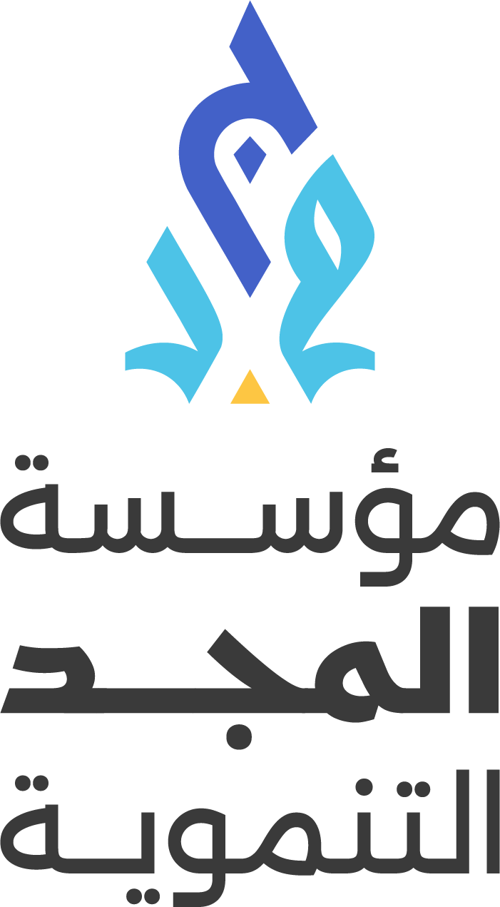 مؤسسة المجد التنموية